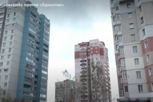 Скандальная УК «Единство» продолжает борьбу за многоэтажки Брянска