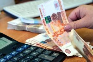 Брянцы за год получили около 2 миллиардов рублей чернобыльских выплат
