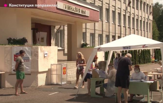 В Брянской области подвели итоги по голосованию по поправкам в Конституцию