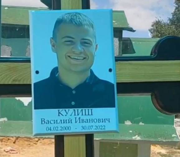 В Молдове простились с погибшим на Брянщине 22-летним дальнобойщиком