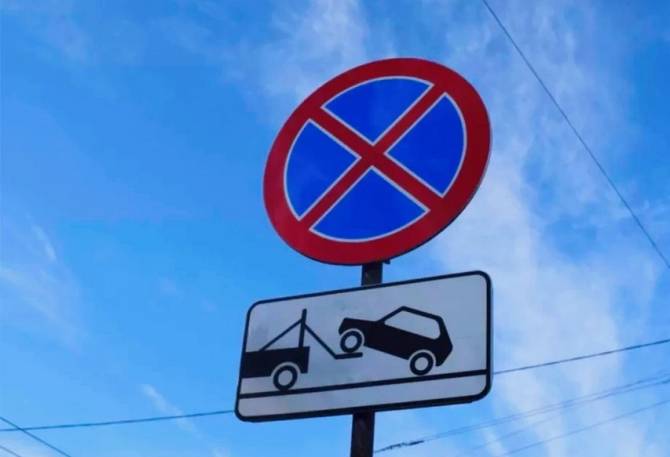 В Брянске запретили парковку у нового здания областного УМВД