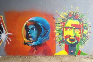 В Бежицком районе Брянска появились космические граффити