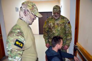 В Брянске сотрудники ФСБ задержали наркодилера с мефедроном
