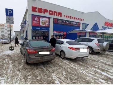 В Брянске «инвалида» оштрафовали за парковку у ТЦ «Европа»