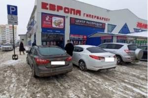 В Брянске «инвалида» оштрафовали за парковку у ТЦ «Европа»