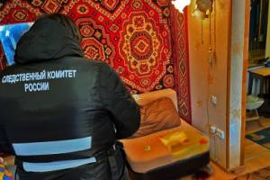 Ссора двух жителей Новозыбкова привела к поножовщине