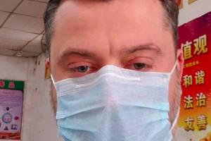 Проживающий в Китае брянец рассказал, как не умереть от коронавируса
