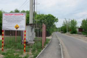 В Брянске на улице Салтыкова-Щедрина 30 процентов асфальта уложено
