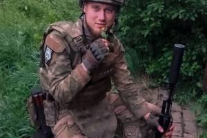 В зоне СВО погиб 26-летний брянский военнослужащий Константин Куцакин