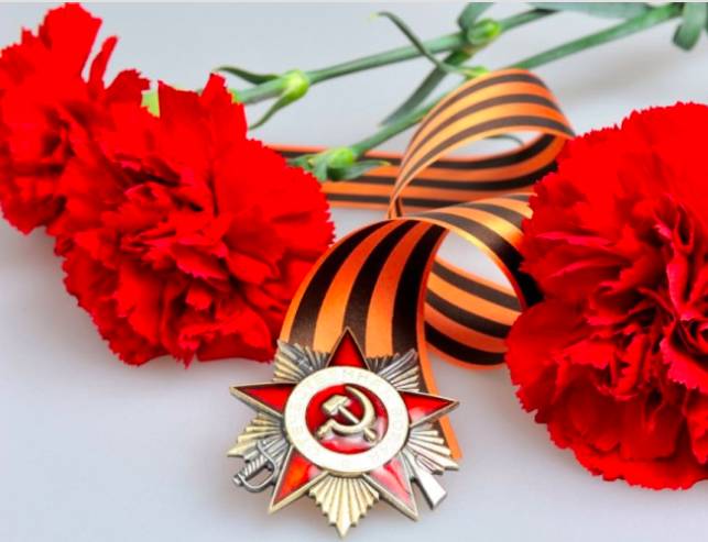 На Брянщине пройдет онлайн-эстафета «Цветок Памяти»