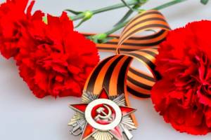 На Брянщине пройдет онлайн-эстафета «Цветок Памяти»