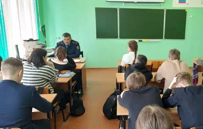 Лекцию новозыбковским школьникам устроил следователь
