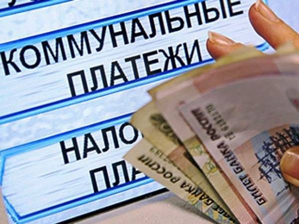 С 1 июля в Брянске подорожают тарифы на услуги ЖКХ