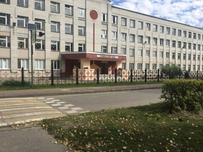В Брянске сообщили о минировании гимназии №4