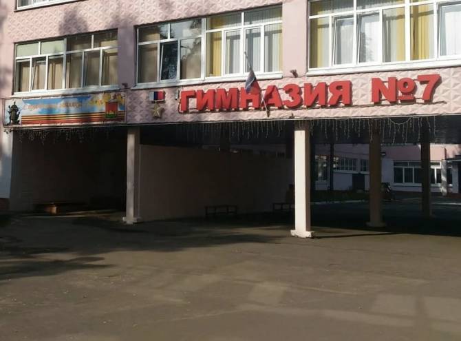 В Брянске эвакуировали гимназию №7 и школу №9