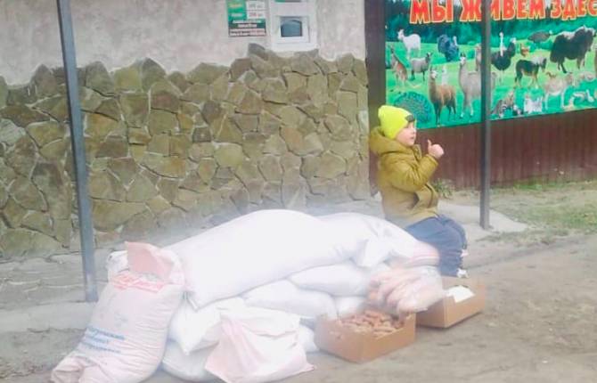 Брянцы спасли от голодной смерти животных зоопарка на Кургане