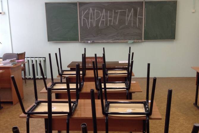 В Брянской области 30 классов и 1 школа закрыты на карантин