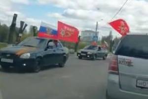 В Новозыбкове прошел автопробег в честь Дня Победы
