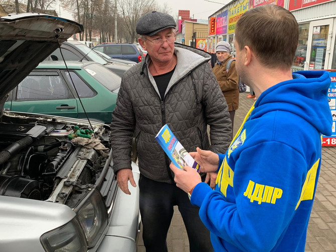 ЛДПР встала на защиту прав брянских водителей