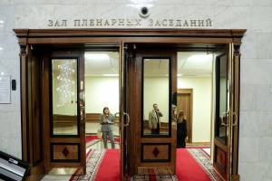 Брянские депутаты Госдумы рассмотрят ужесточение ответственности