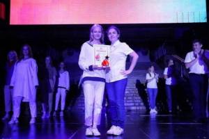 Брянская школьница Анастасия Карпейкина получила «Звезду Артека»