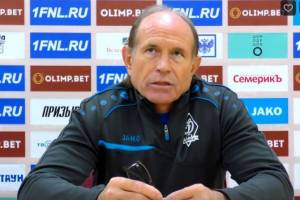 Главный тренер брянского «Динамо» заявил о желании покинуть команду