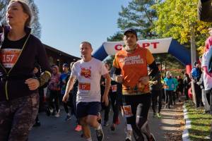 В Брянске спортсмены из 42 городов России пробежали «Осенний трейл»