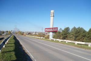 В Навле продолжается благоустройство общественных и дворовых территорий