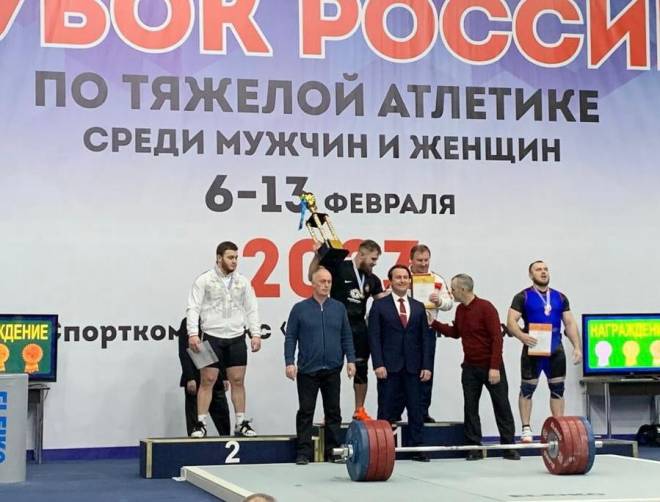 Брянский штангист Егор Климонов завоевал бронзу на Кубке России