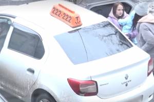 В Брянске такси не могут обеспечить поездку с ребенком по правилам
