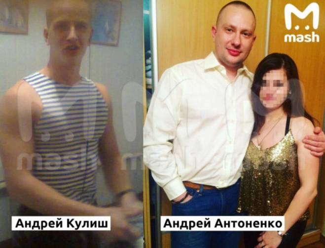 Стали известны личности троих захваченных в плен под Навлей украинских диверсантов 