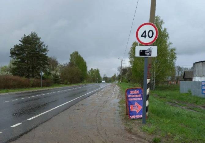 В Клинцах водители усомнились в правильности дорожных знаков