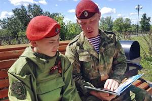 Брянск присоединяется онлайн-акции «Росгвардия. Книги детства»