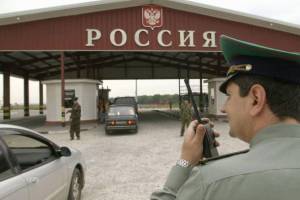 Шестнадцать белорусов попытались обхитрить брянских пограничников