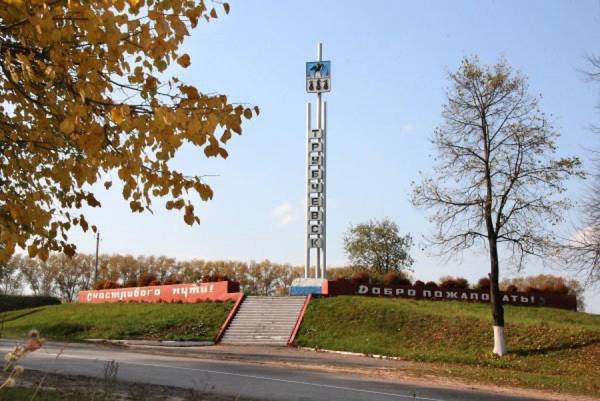 Брянские города и села получат высокие звания