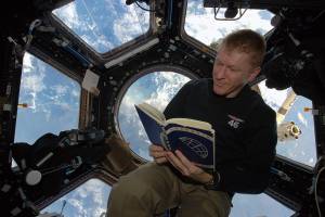 В Брянской областной библиотеке 24 апреля пройдет космическая «Библионочь»