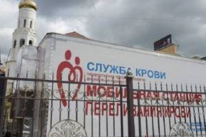 Брянцев позвали на День православного донора 
