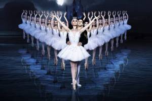 Брянцев пригласили на балет «Лебединое озеро»