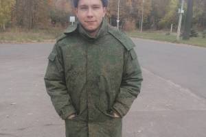 В ходе СВО в Украине погиб 27-летний брянский военный Дмитрий Гомонов