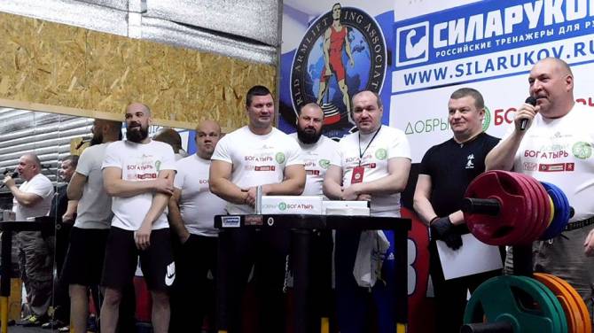В Брянске прошел турнир богатырей на призы «Добронравов АГРО»