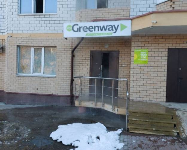 В Брянске затопило горячей водой офис «Greenway» на Красноармейской