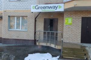 В Брянске затопило горячей водой офис «Greenway» на Красноармейской