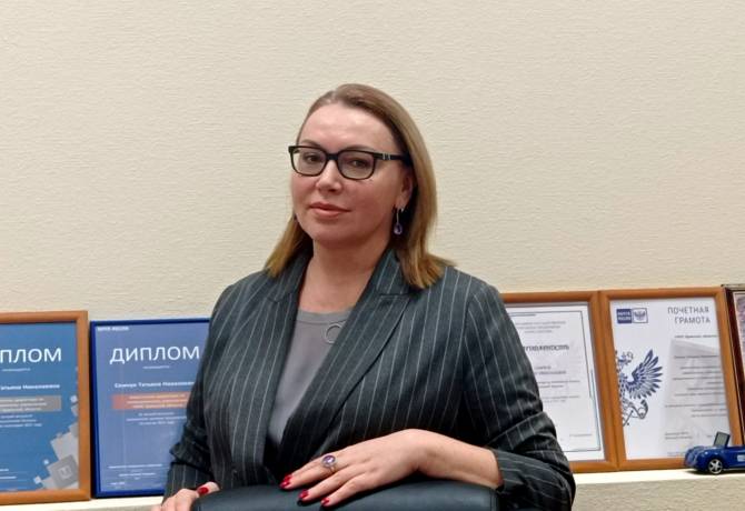 Брянское управление Почты России возглавила Татьяна Семчук