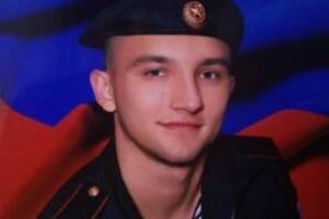 В Комаричском районе простились с погибшим в ходе СВО 23-летним добровольцем Владимиром Сорокиным