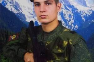 На Украине погиб мобилизованный брянец Роман Третьяков