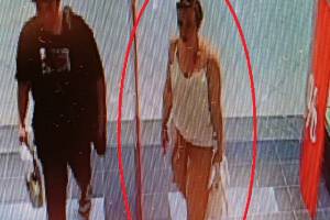 В Брянске полиция разыскивает расплатившуюся в «Аэропарке» фальшивыми деньгами женщину