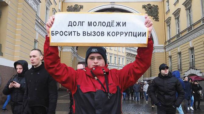 Брянскую молодежь позвали дать бой коррупции роликами и плакатами