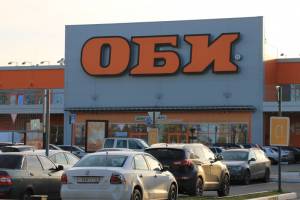 В Брянске закрыли повороты к магазину OBI и складу «Океан»