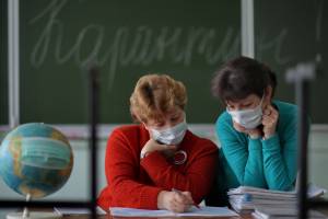 В Брянске 286 школьных учителей находятся на больничном