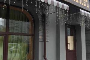 В Брянске компания отморозков разгромила ресторан «Бухтилов»